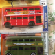 Illustration for article titled Colossal Die-Cast Collection - Box 58 - Wait, they make others??
